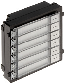 Hikvision Modul suplimentar DS-KD-KK