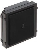 Hikvision Modul suplimentar DS-KD-M