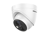 Hikvision Camera de supraveghere DS-2CE71D0T-PIRLPO