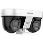 Hikvision Camera de supraveghere IDS-2CD8V447G0E/X2-XZS (4-6mm/4-6mm) - фото 2