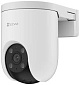 Ezviz camera de supraveghere ColorVu CS-H8c-R200-1J5WKFL (H8c Pro 3K) - фото 1