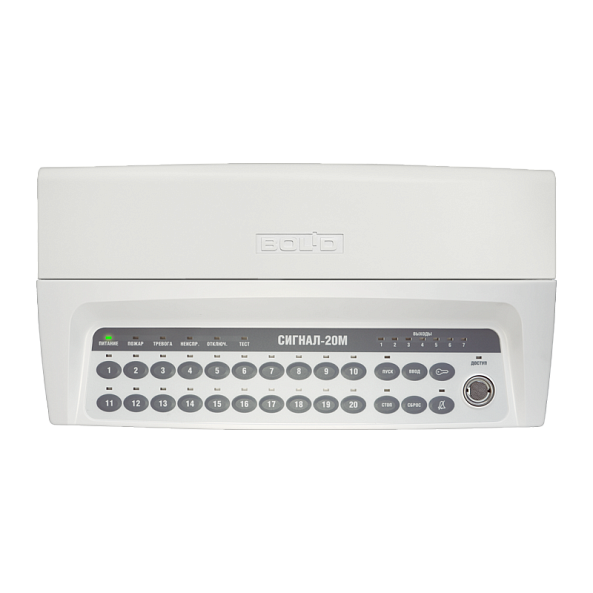 Dispozitiv de control de securitate si incendiu Signal-20M