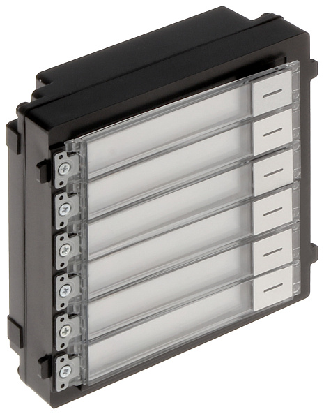 Hikvision Modul suplimentar DS-KD-KK