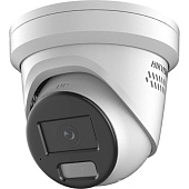 Hikvision Camera de supraveghere DS-2CD2387G2-LSU/SL