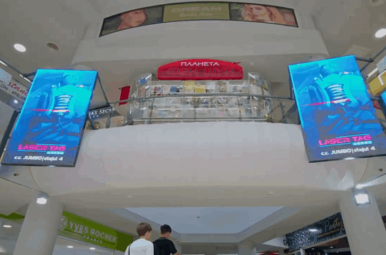 Crearea unei platforme publicitare inovatoare în centrul comercial Atrium | Ecrane LED pentru Epic Marketing