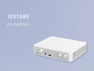 Hikvision Decodor de rețea DS-QAE1DG1