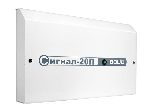 Bolid Bloc de securitate si alarma impotriva incendiilor SIGNAL-20P v01