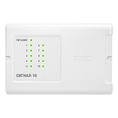 Bolid Bloc de control si monitorizare Signal-10