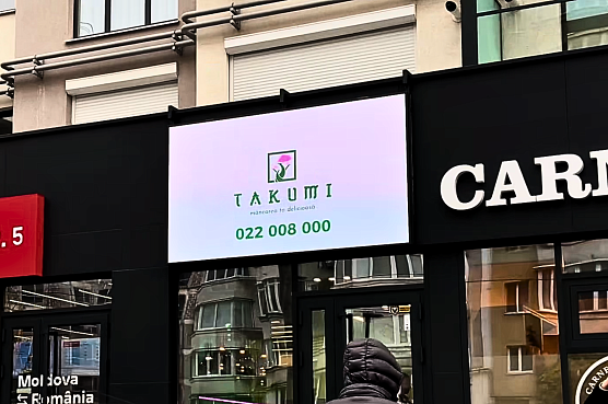 LED-экраны в ресторанах и кафе: Инновационный способ продвижения в TAKUMI
