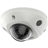 Hikvision Camera de supraveghere DS-2CD2563G2-IS