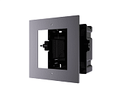 Hikvision Suport DS-KD-ACF1