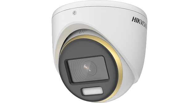 Hikvision Camera de supraveghere DS-2CE70DF3T-MF