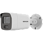 Hikvision Camera de supraveghere DS-2CD2087G2-LU - фото 1