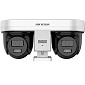 Hikvision Camera de supraveghere IDS-2CD8V447G0E/X2-XZS (4-6mm/4-6mm) - фото 3