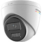 Hikvision Camera de supraveghere DS-2CD1367G2H-LIUF/SL - фото 1