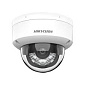 Hikvision Camera de supraveghere DS-2CD2183G2-LIS2U - фото 2