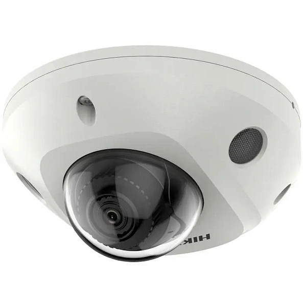 Hikvision Camera de supraveghere DS-2CD2523G2-IS