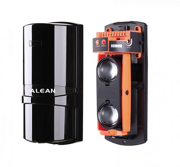 Detector IP65 pentru toate condițiile meteorologice AVS-80