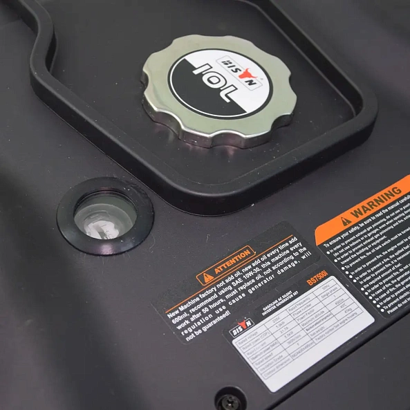 Generatorul invertor pe benzină BISON BS5000I 3,7 kW - фото 2