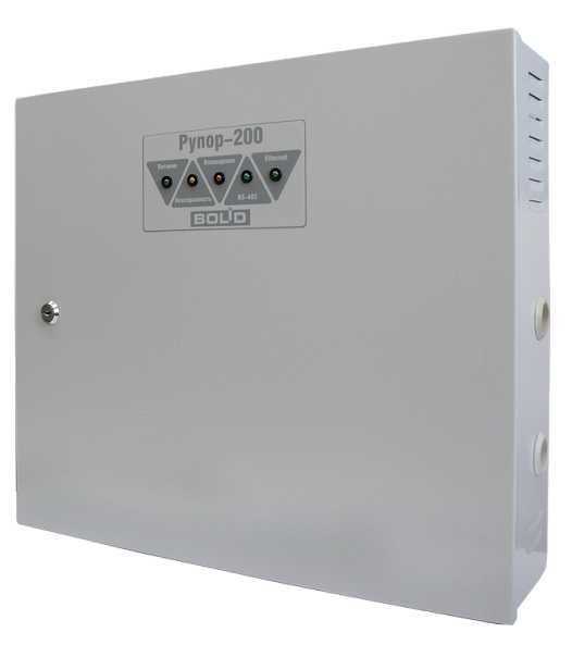 Bolid модуль речевого оповещения Рупор-200