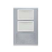 Inim Dulap consolă suplimentar FPMNUL